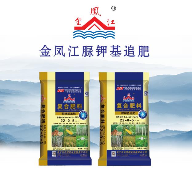 金凰江脲钾基追肥